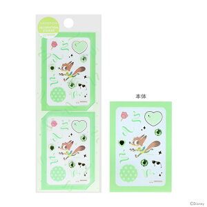 �f�B�Y�j�[�@�Y�[�g�s�A�@�f�R���[�V�����X�e�b�J�[�@Mycollection2�@�j�b�N���@�O���[���@4901770736778�@[M�� 1/18]�@[disneyzone]