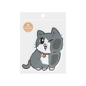 yzE50%OFFz˂ɓ]@_CJbg|XgJ[h@vB@4901770734828@[M 1/8][pP1cm]