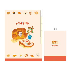 pǂڂ@5CfbNXNAt@C@A4@@118444@[M 1/10]