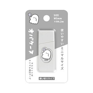 IoP[k@}XRbgt~j}Ce[v@119493@[M 1/12]