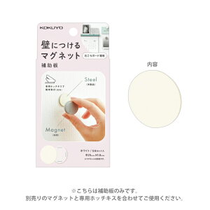 RN@ǂɂ}Olbg@⏕@ی^@5Zbg@zCg@LSW-MGP100W@[M 1/4]