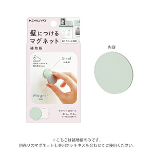 RN@ǂɂ}Olbg@⏕@ی^@5Zbg@O[@LSW-MGP100G@[M 1/4]