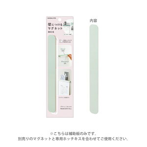 RN@ǂɂ}Olbg@⏕@o[^@1Zbg@O[@LSW-MGP200G@[M 1/2]