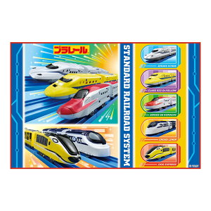 v[@W[V[g@STCY@VS1@[M 1/2]