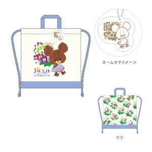 ܂̂@В@L@ibvTbN@t[K[fWbL[@[No.4335026200]@Vw@[M 1/1]