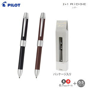 2+1 bW U[@pCbg@@\{[y@2F{[0.7{V[v0.5@MtgpbP[W@BTHR7GS23@[M 1/5]@[uz5cm]