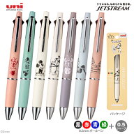 ディズニー　ジェットストリーム 4＆1　三菱鉛筆 uni　多機能ボールペン　4色ボール0.5mm＋シャープ0.5mm…