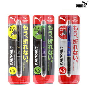 k݌Ɍlv[}@fK[h@V[vy@0.5mm@PM137@[M 1/5]