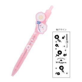 ちいかわ　プレート付きボールペン　0.5mm　4901770735924　[M便 1/6]