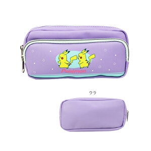 ポケモン 2段ポーチ PPK1-2282