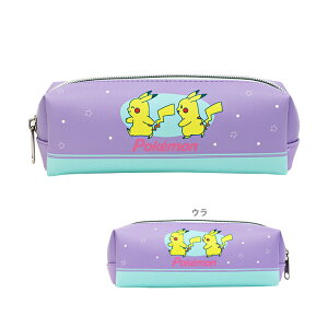 |P@XNGA|[`@PPK1-1982@[M 1/1]