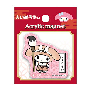 TILN^[Y@AN}Olbg@}CfB@119504@[M 1/45]