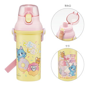 gƃWF[@Rےv{g@480ml@PSB5SANAG