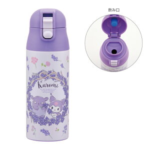 N~@bNtvbVXeX}O{g@360ml@SDPC4 [M 1/1]