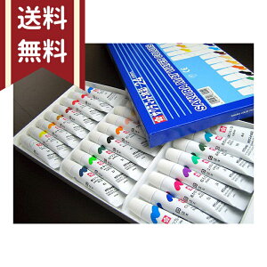 TN}bgʊG@24F@~l[g`[u@5ml@EMW24@s [M 1/1]