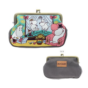 [~@hJy|[`@܌@ze@4901770743264 [M 1/1]