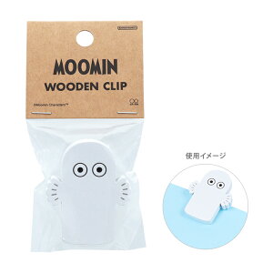 [~@ؐNbv@jj@4901770742137@[M 1/6]