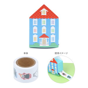 [~@{bNX[}XLOV[@[~₵@4901770742106@[M 1/4]