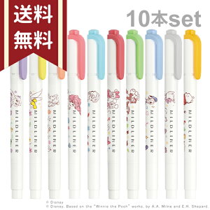 fBYj[@[u@}ChCi[@i`}Ch10FZbg@WKT7-DS3@[M 1/4]@[disneyzone]