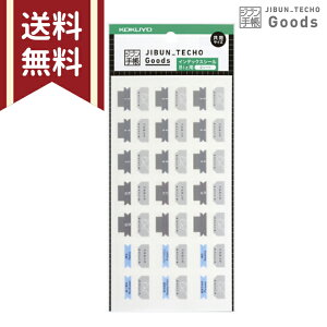 RN@Wu蒠ObY@CfbNXV[@Bizp@j-JGB1@[M 1/20]