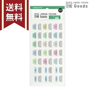 RN@Wu蒠ObY@CfbNXV[@M[p@j-JGR1@[M 1/20]