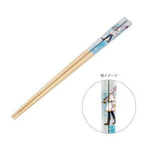 ̃t[@|@21cm@ANT4@[M 1/3]