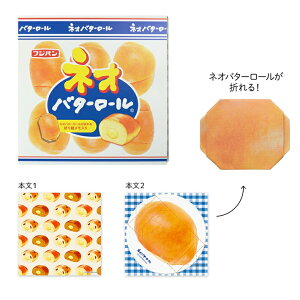 XNGA@lIo^[[@45800401@[M 1/12]