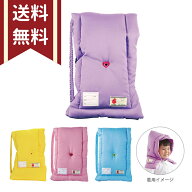 クツワ 子供用防災ずきん ブルー/ピンク/パープル KZ010 新入学文具 子ども 防災グッズ 頭巾 園児 小学生…