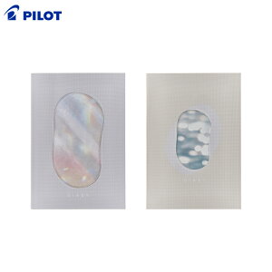 pCbg@IWiL@~[WbNR{@NFM23B5@[M 1/4]