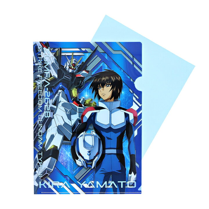 楽天市場】機動戦士ガンダム SEED FREEDOM クリアファイル A4 B キラ 