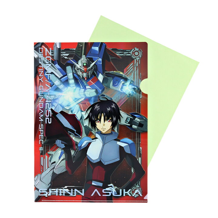 楽天市場】機動戦士ガンダム SEED FREEDOM クリアファイル A4 D シン 