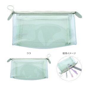 ~be@NA|[`@bV@}`@ACXO[@4901770740607@[M 1/1]