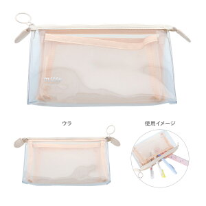 ~be@NA|[`@bV@}`@~L[x[W@4901770740638@[M 1/1]