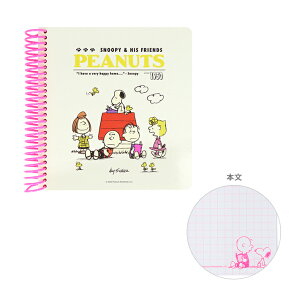 Xk[s[@XNGAOm[g@AC{[@4901770741772@[M 1/2]