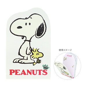 Xk[s[@_CJbg@Xk[s[&EbhXgbN@4901770741741@[M 1/2]