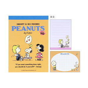 Xk[s[@~j@IW@4901770741758@[M 1/18]