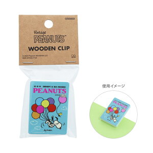 Xk[s[@ؐNbv@Cgu[@4901770742014@[M 1/12]