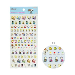 Xk[s[@v`V[@A@4901770741918@XPW[_C[ɂ҂ȏV[ @[M 1/28]