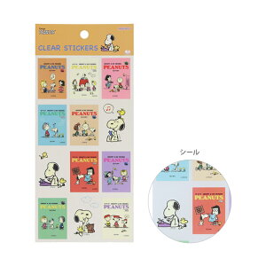 Xk[s[@mNAXebJ[@A@4901770741932@[M 1/28]