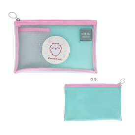 ちいかわ　メッシュケース　MIESH　B6サイズ　ちいかわ柄　4901770736167　筆箱 筆入れ 文房具 キャラクター グッズ ポーチ 小物入れ 女の子 プレゼント かわいい 1000円ポッキリ 買い回り マラソン [M便 1/4]