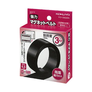 RN@̓}Olbgxg@ʒ^Cv@}N-S900N@[M 1/4]