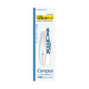 RN@LpXm[ĝ߂̏Ce[v@y^@ւe[v@Br@@TW-NT345@[M 1/33]