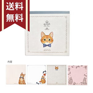 ݂@pbh@WW[Lbg@MM-15756@[M 1/4]