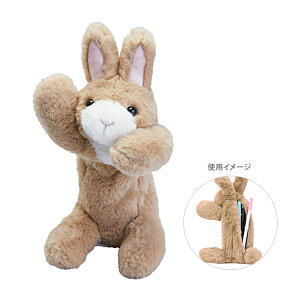 LOW@|[Y[@y|[`@ETM@PZ2028@[M 1/2]