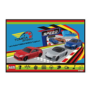 g~J@W[V[g@STCY@lp@VS1@2023@[M 1/1]