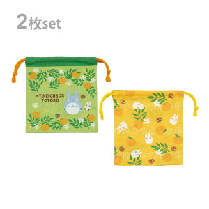 ƂȂ̃gg@}`tВ@2Zbg@KB64WN@[M 1/2n