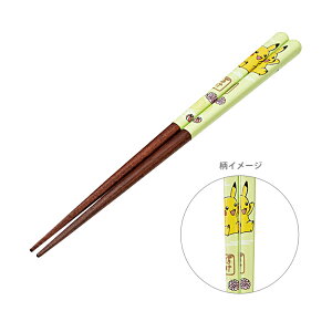 |P@h蔢@21cm@sJ`E@ANN4SQ@[M 1/5]