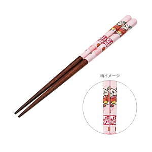 |P@h蔢@21cm@zQ[^@ANN4SQ@[M 1/5]