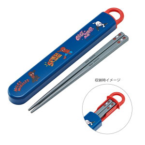 yPő10{IzXpC_[}@RېH@Ή@XCh&Zbg@16.5cm@ABS2AMAG@[M 1/5]