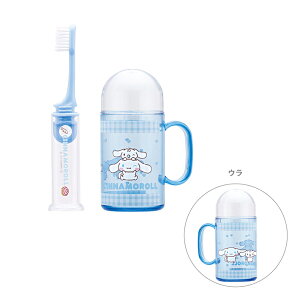 Vi[@f^Lbg@WCguVt@̂F@TRKS1@[M 1/2]